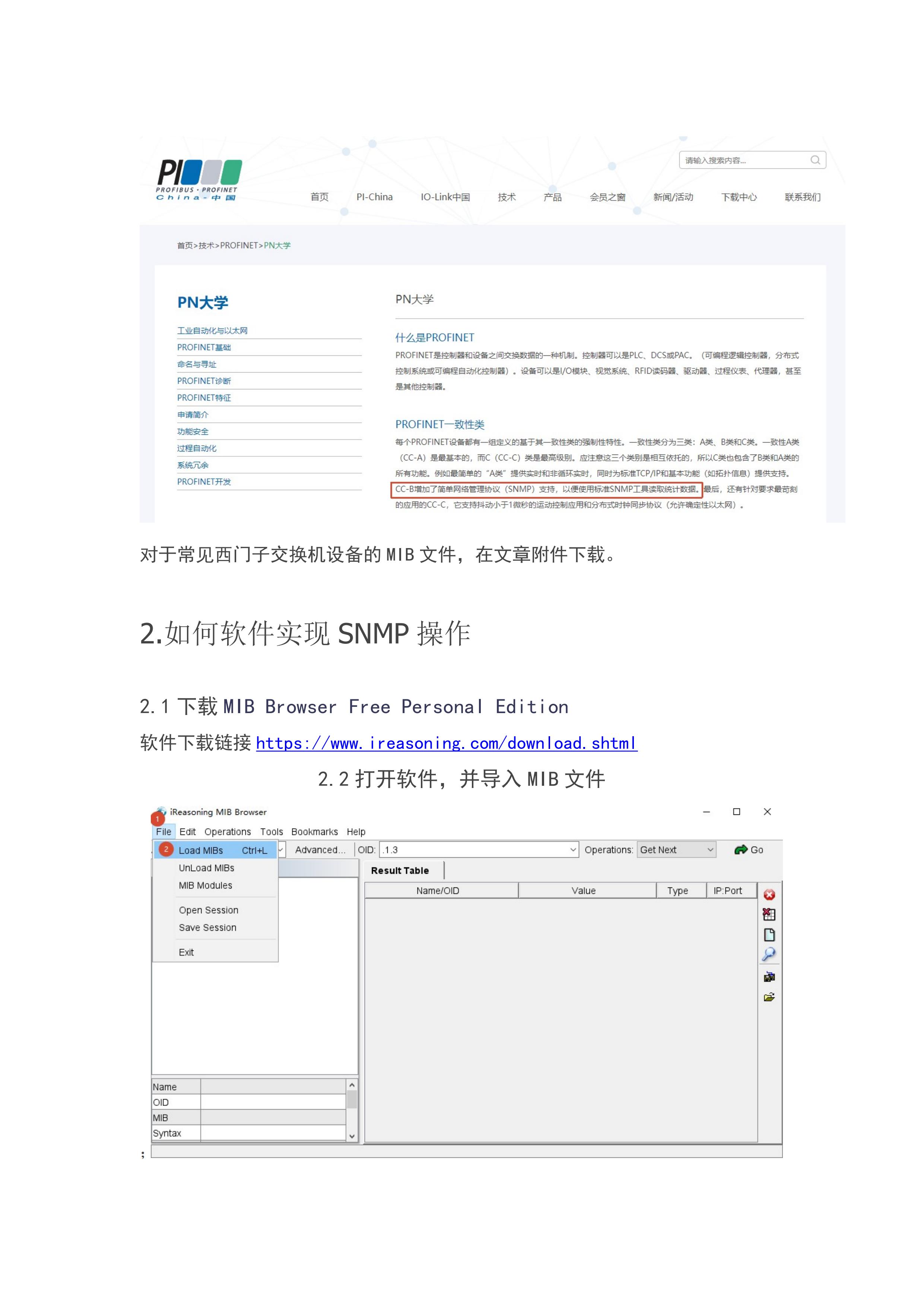 SNMP_01.jpg