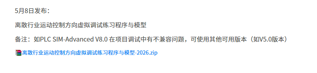 a45c9771b3cbf1229fc6b20881af2285.png